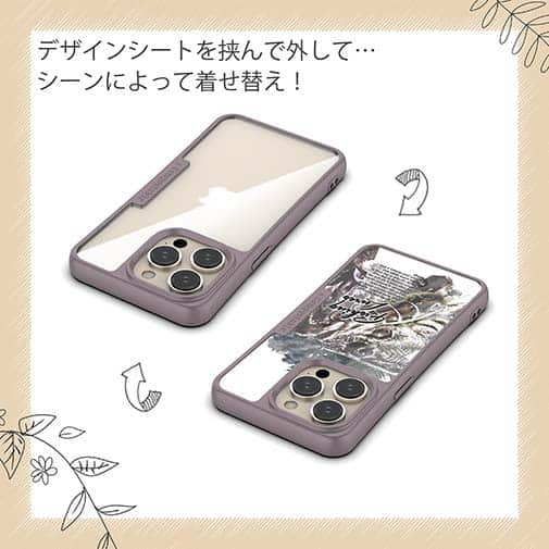 【Compos-Case】ブラックバスのバイト　ペイント風　モノトーン