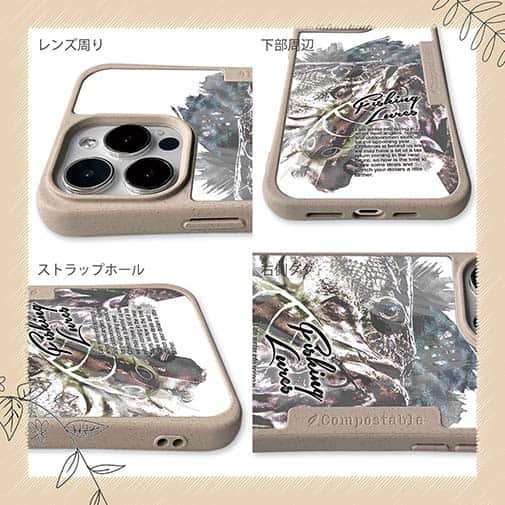 【Compos-Case】ブラックバスのバイト　ペイント風　モノトーン