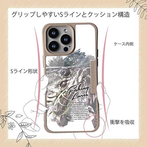 【Compos-Case】ブラックバスのバイト　ペイント風　モノトーン