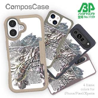 【Compos-Case】ブラックバスのバイト　ペイント風　モノトーン