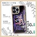 【Compos-Case】Gone Bass Fishing ローライダーポスター風　パープル