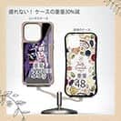 【Compos-Case】Gone Bass Fishing ローライダーポスター風　パープル