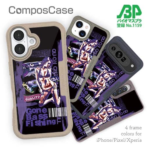 【Compos-Case】Gone Bass Fishing ローライダーポスター風　パープル