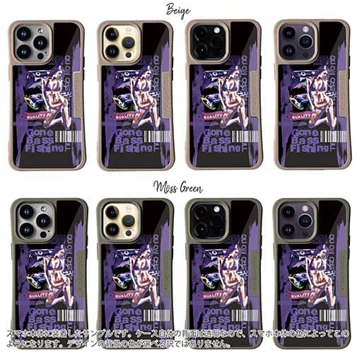 【Compos-Case】Gone Bass Fishing ローライダーポスター風　パープル