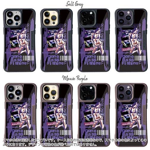 【Compos-Case】Gone Bass Fishing ローライダーポスター風　パープル