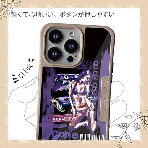 【Compos-Case】Gone Bass Fishing ローライダーポスター風　パープル