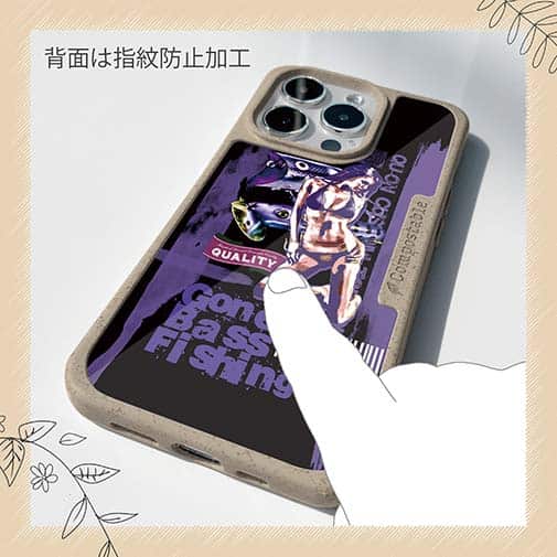 【Compos-Case】Gone Bass Fishing ローライダーポスター風　パープル