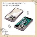 【Compos-Case】Gone Bass Fishing ローライダーポスター風　エメラルドグリーン