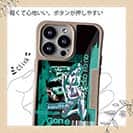 【Compos-Case】Gone Bass Fishing ローライダーポスター風　エメラルドグリーン