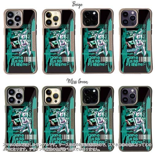 【Compos-Case】Gone Bass Fishing ローライダーポスター風　エメラルドグリーン