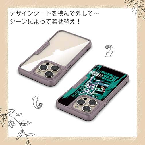 【Compos-Case】Gone Bass Fishing ローライダーポスター風　エメラルドグリーン