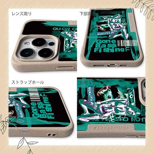【Compos-Case】Gone Bass Fishing ローライダーポスター風　エメラルドグリーン