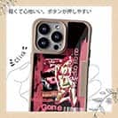 【Compos-Case】Gone Bass Fishing ローライダーポスター風　ライトレッド