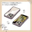 【Compos-Case】Gone Bass Fishing ローライダーポスター風　イエロー