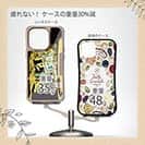 【Compos-Case】Gone Bass Fishing ローライダーポスター風　イエロー