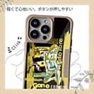【Compos-Case】Gone Bass Fishing ローライダーポスター風　イエロー