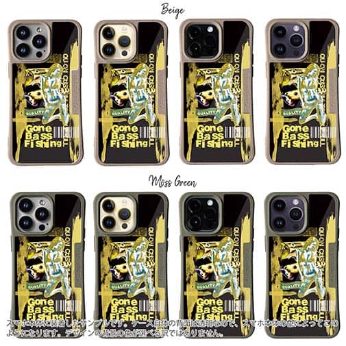 【Compos-Case】Gone Bass Fishing ローライダーポスター風　イエロー