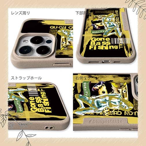 【Compos-Case】Gone Bass Fishing ローライダーポスター風　イエロー