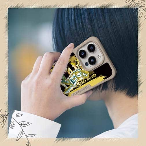 【Compos-Case】Gone Bass Fishing ローライダーポスター風　イエロー