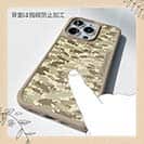 【Compos-Case】ブラックバス　迷彩柄　ベージュカラー