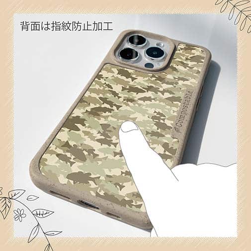 【Compos-Case】ブラックバス　迷彩柄　ベージュカラー