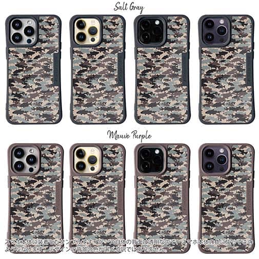 【Compos-Case】ブラックバス　迷彩柄　アーミーカラー　パート2