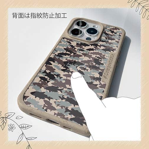 【Compos-Case】ブラックバス　迷彩柄　アーミーカラー　パート2