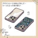 【Compos-Case】ブラックバス　迷彩柄　ブルー