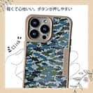 【Compos-Case】ブラックバス　迷彩柄　ブルー