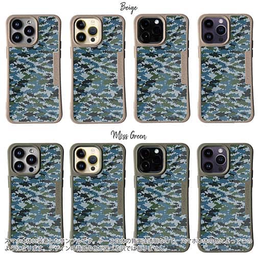 【Compos-Case】ブラックバス　迷彩柄　ブルー