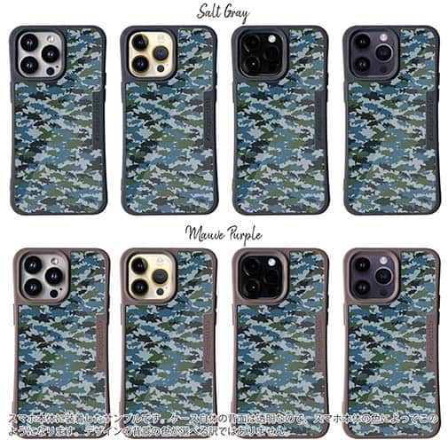 【Compos-Case】ブラックバス　迷彩柄　ブルー