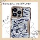 【Compos-Case】ブラックバス　迷彩柄　ライトブルー