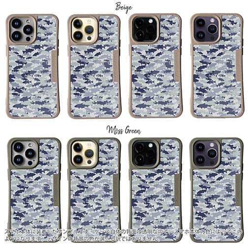 【Compos-Case】ブラックバス　迷彩柄　ライトブルー