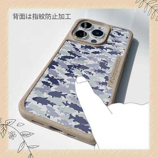 【Compos-Case】ブラックバス　迷彩柄　ライトブルー