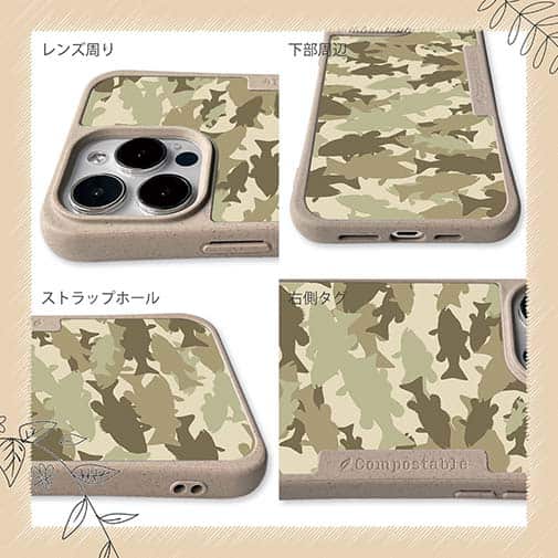 【Compos-Case】ブラックバス　迷彩大柄　ベージュカラー