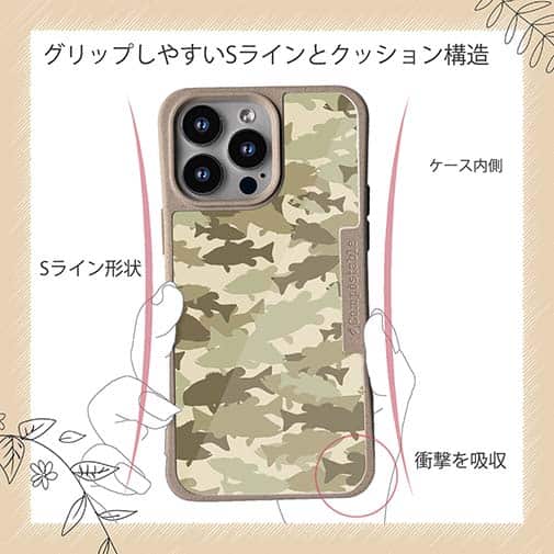 【Compos-Case】ブラックバス　迷彩大柄　ベージュカラー