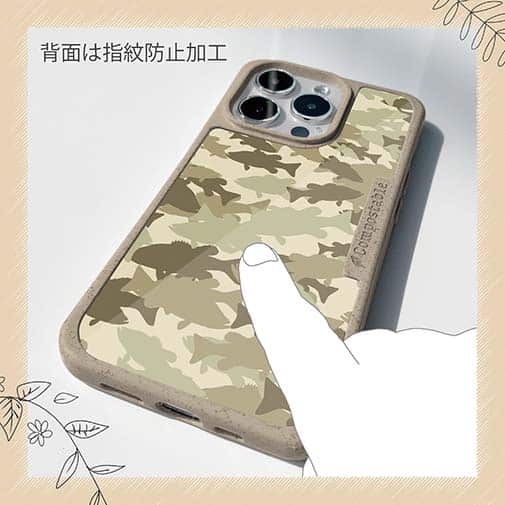 【Compos-Case】ブラックバス　迷彩大柄　ベージュカラー