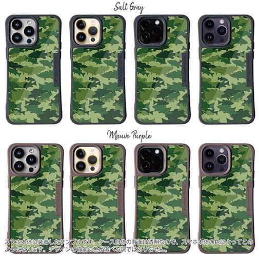 【Compos-Case】ブラックバス　迷彩大柄　フォレストグリーン