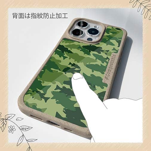 【Compos-Case】ブラックバス　迷彩大柄　フォレストグリーン