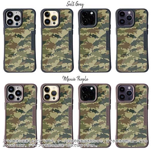 【Compos-Case】ブラックバス　迷彩大柄　アーミーカラー