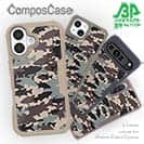 【Compos-Case】ブラックバス　迷彩大柄　アーミーカラー　パート2