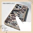 【Compos-Case】ブラックバス　迷彩大柄　アーミーカラー　パート2