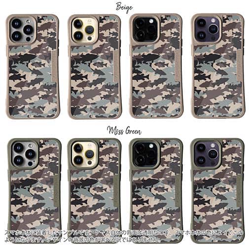 【Compos-Case】ブラックバス　迷彩大柄　アーミーカラー　パート2