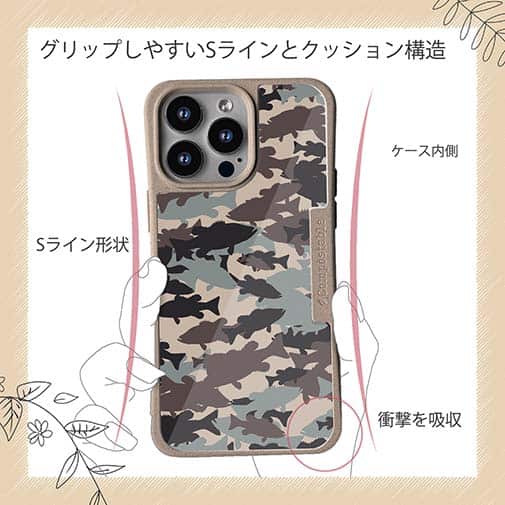 【Compos-Case】ブラックバス　迷彩大柄　アーミーカラー　パート2
