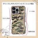 【Compos-Case】ブラックバス　迷彩大柄　ブラウンカラー