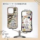 【Compos-Case】ブラックバス　迷彩大柄　ブラウンカラー