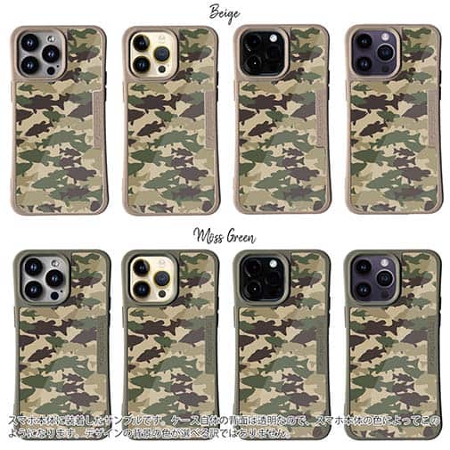 【Compos-Case】ブラックバス　迷彩大柄　ブラウンカラー