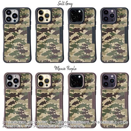 【Compos-Case】ブラックバス　迷彩大柄　ブラウンカラー