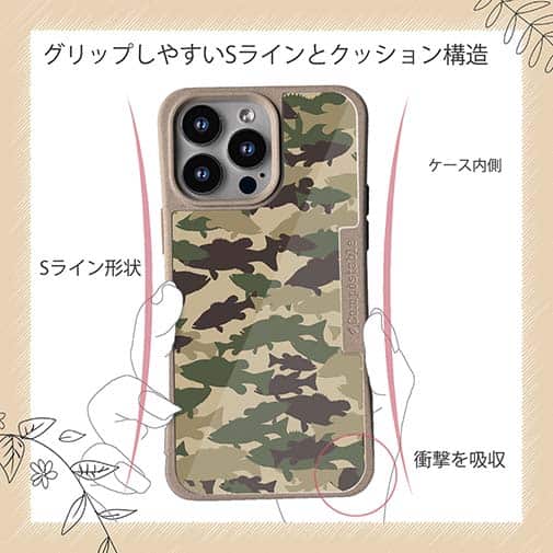 【Compos-Case】ブラックバス　迷彩大柄　ブラウンカラー