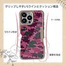 【Compos-Case】ブラックバス　迷彩大柄　レッドカラー